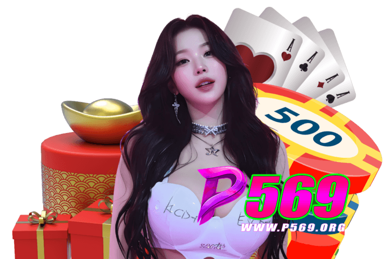 p569 casino