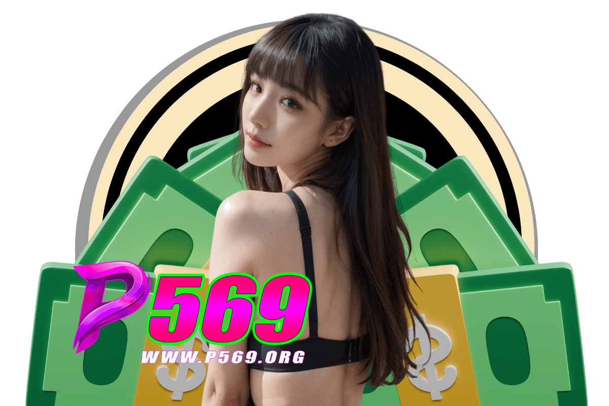 p569 member