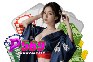 p569 แตกง่าย